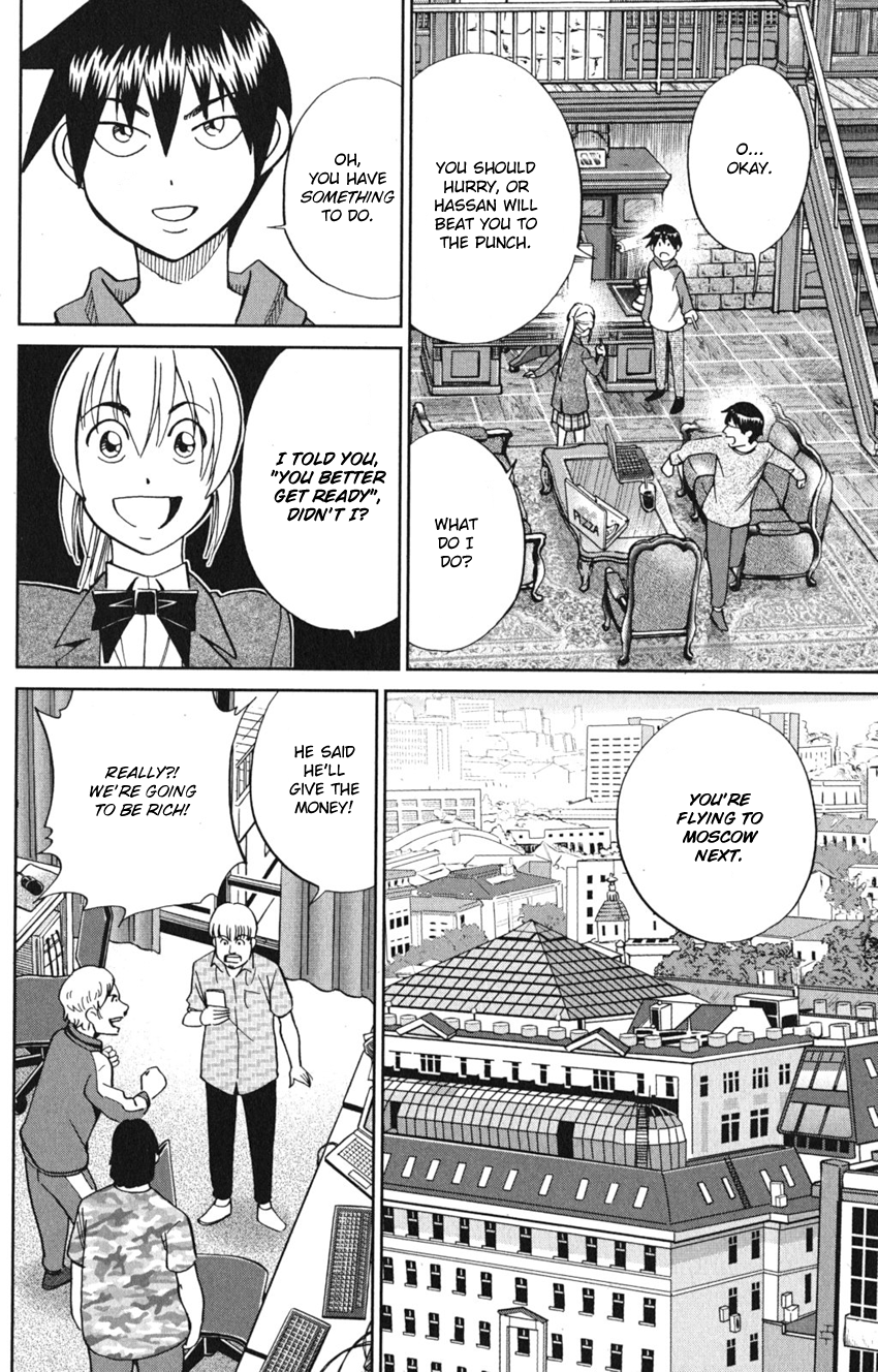 Page 60
