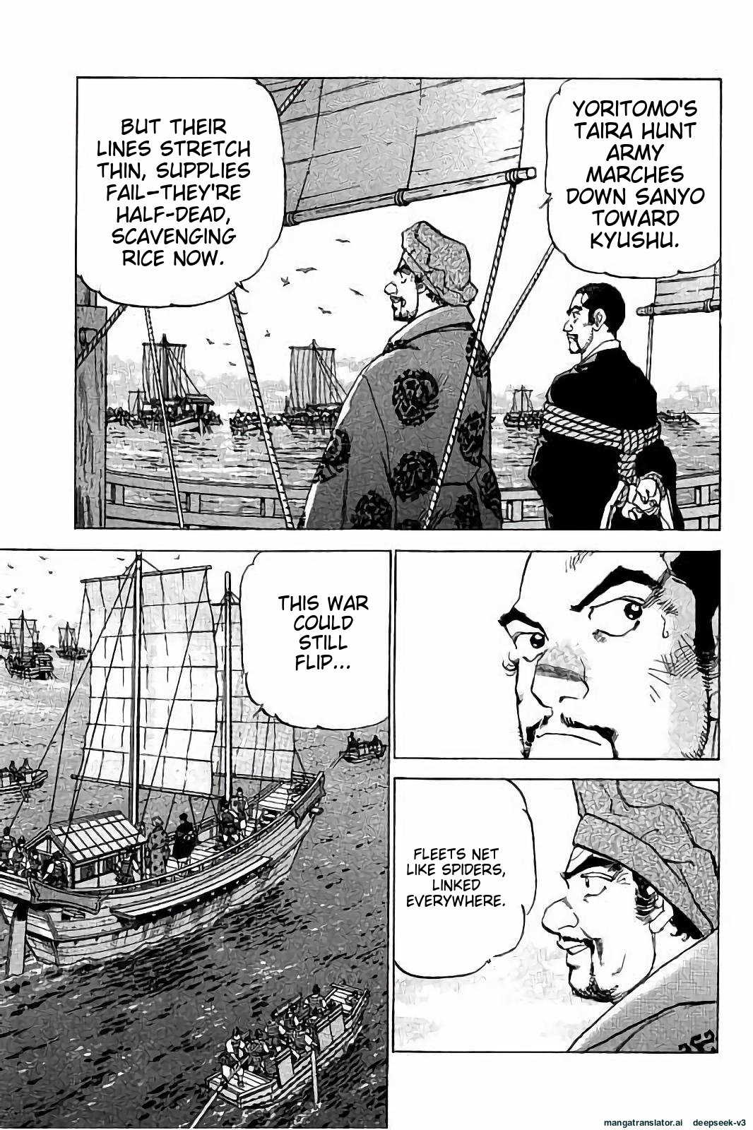 Page 62