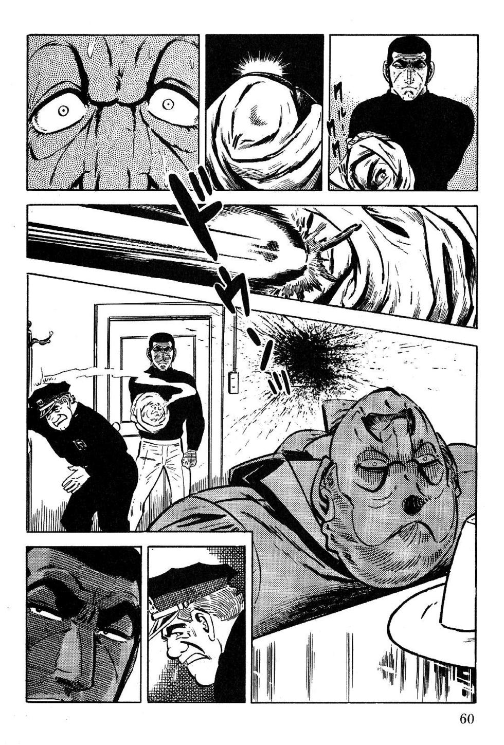 Page 62