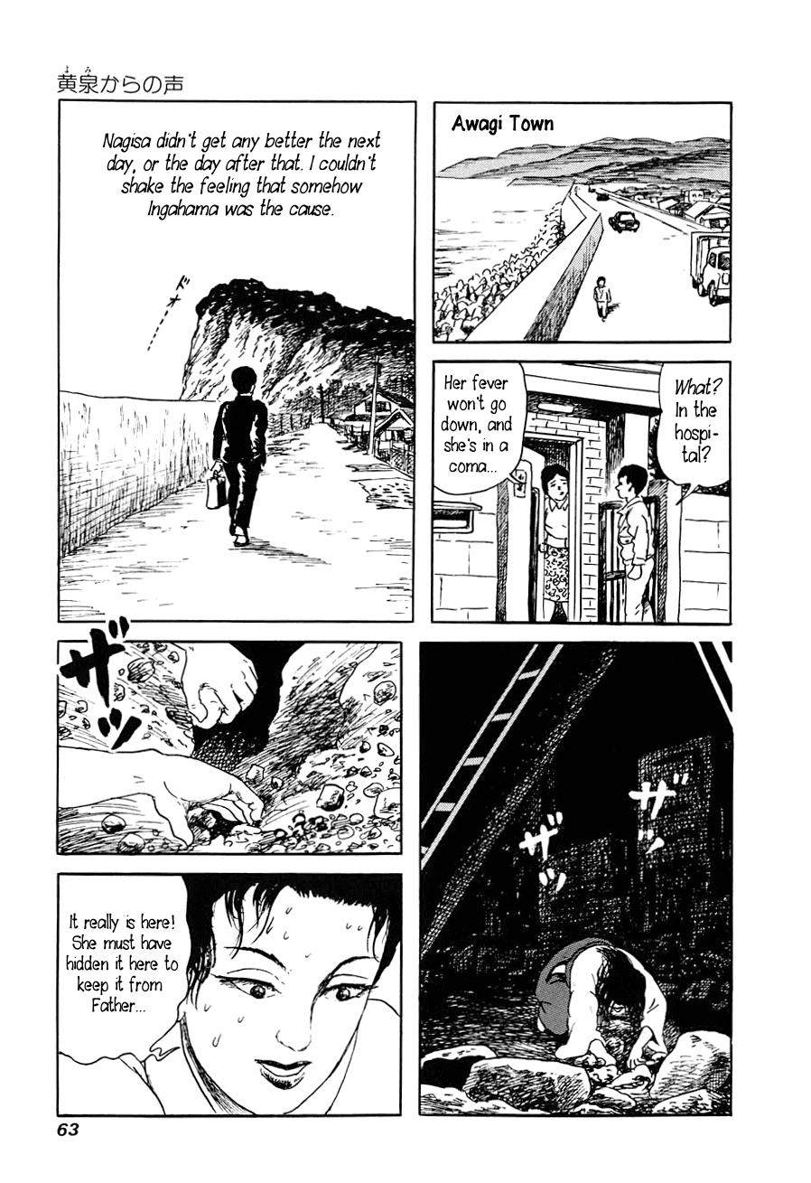 Page 61