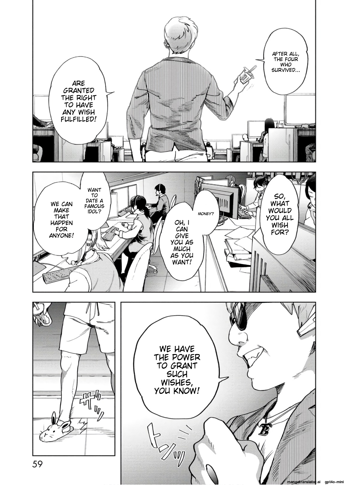 Page 62