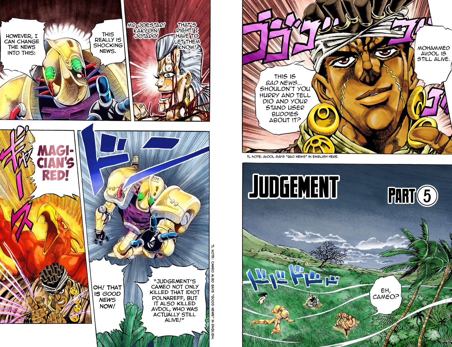 Page 62