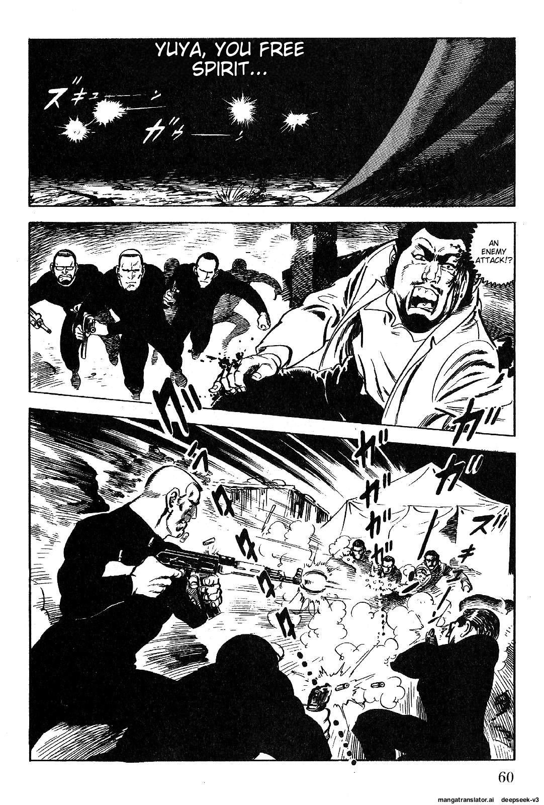 Page 62