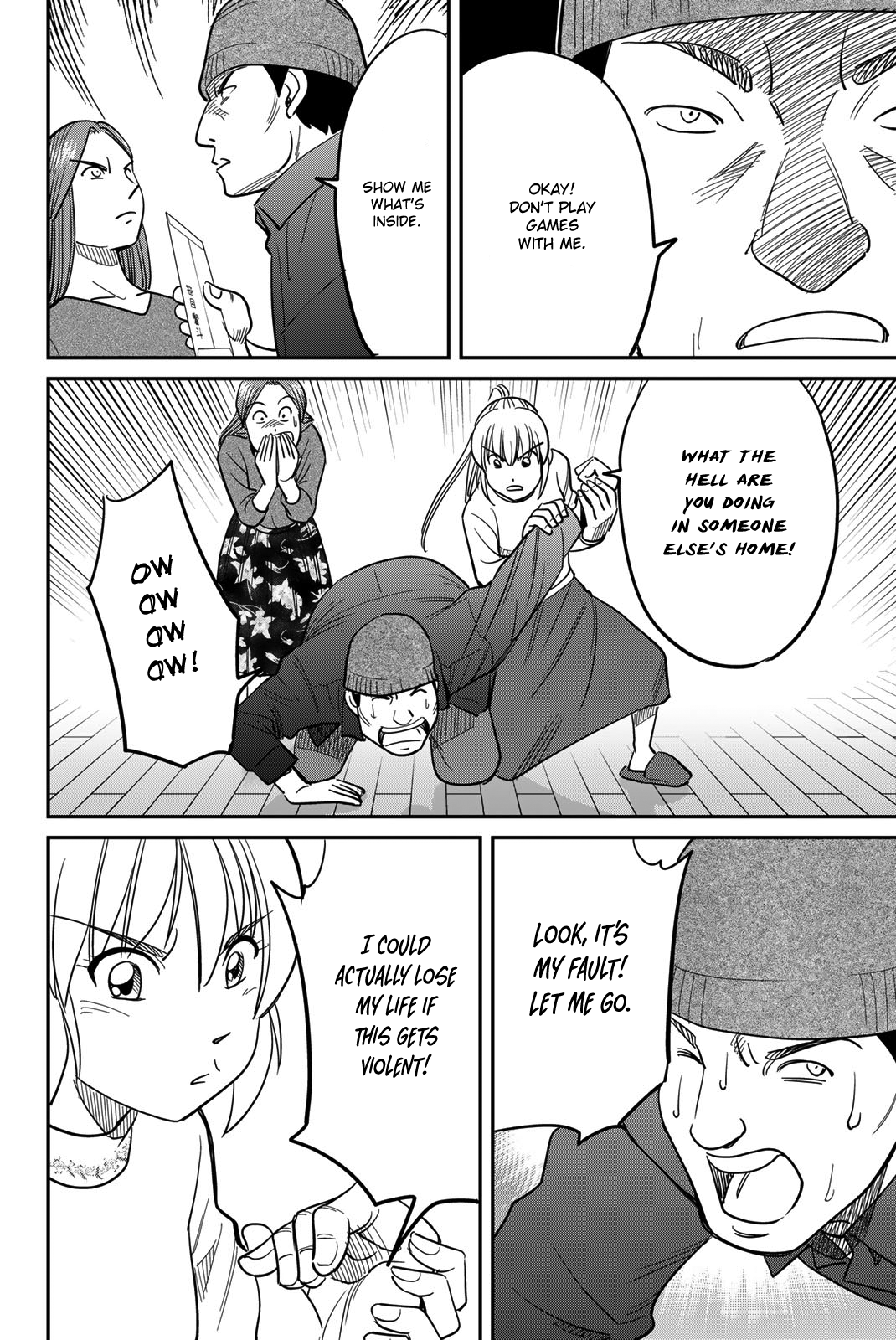 Page 62