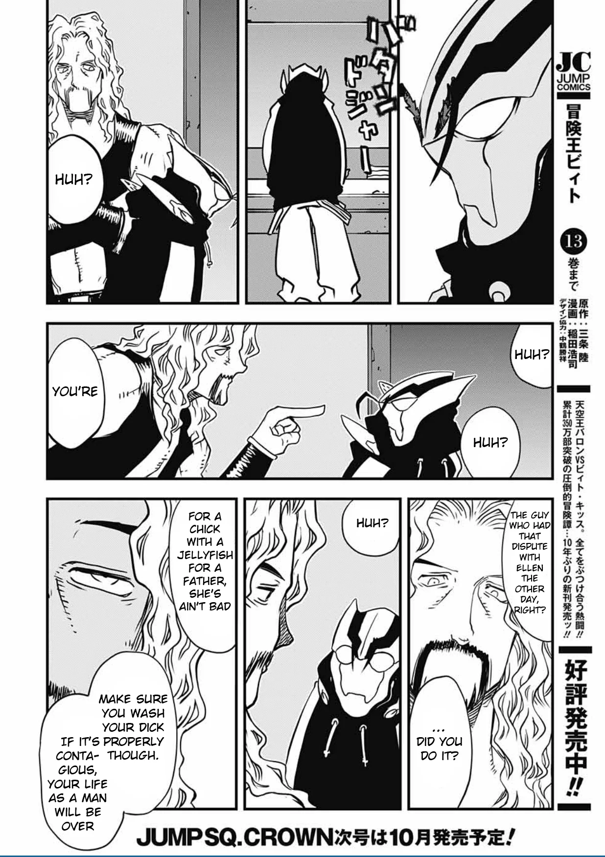 Page 61