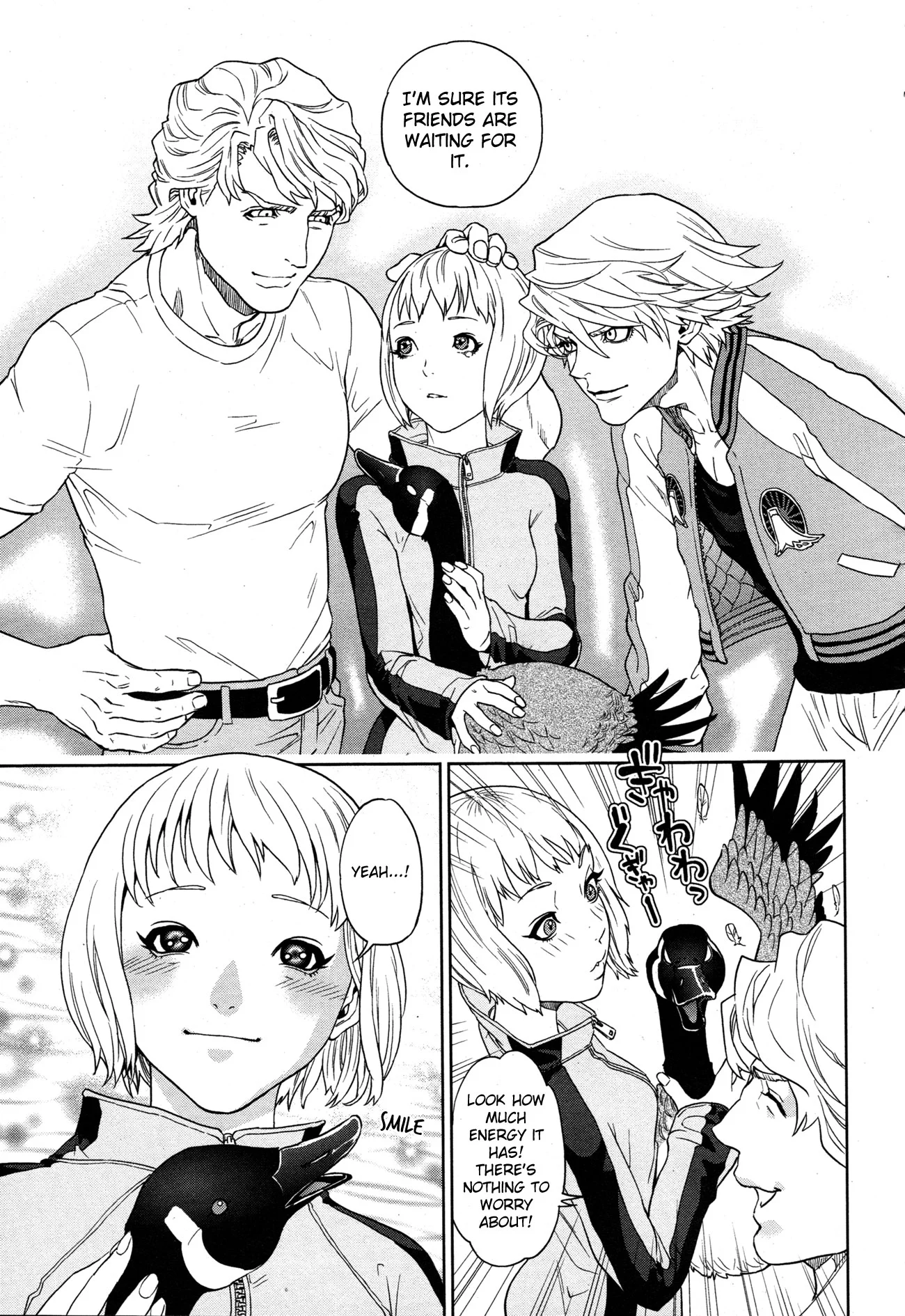 Page 61