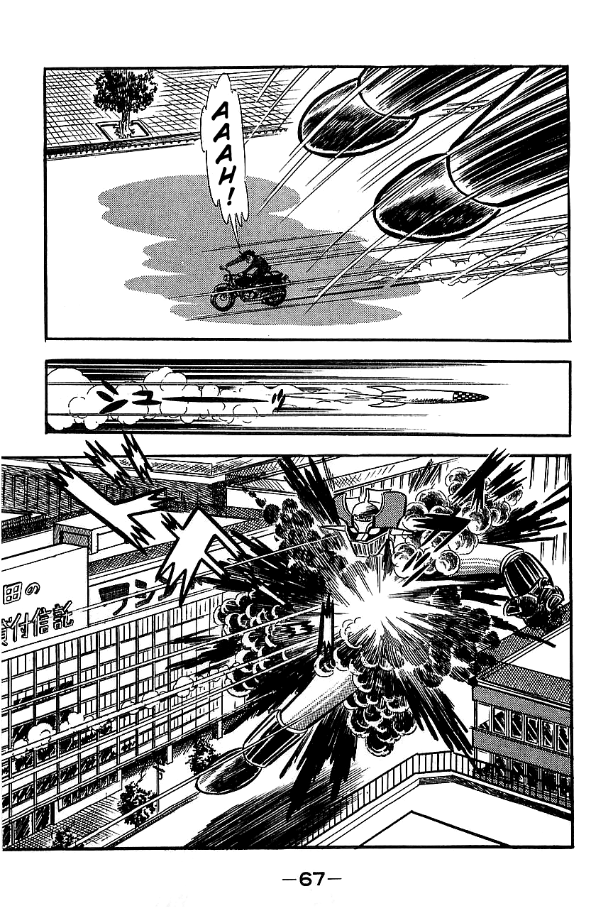 Page 62