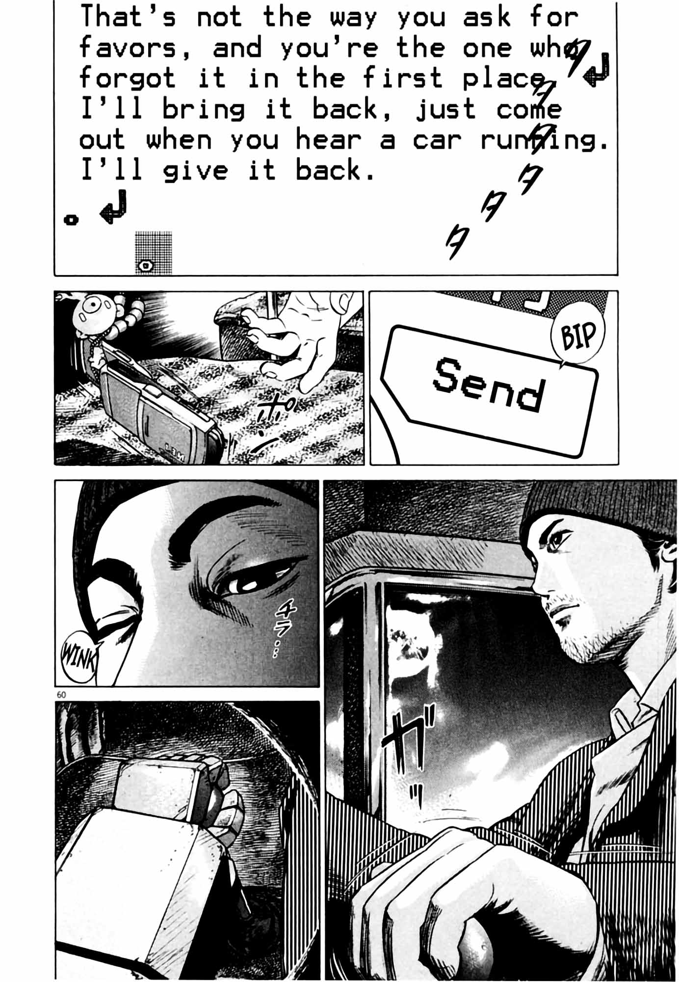 Page 62