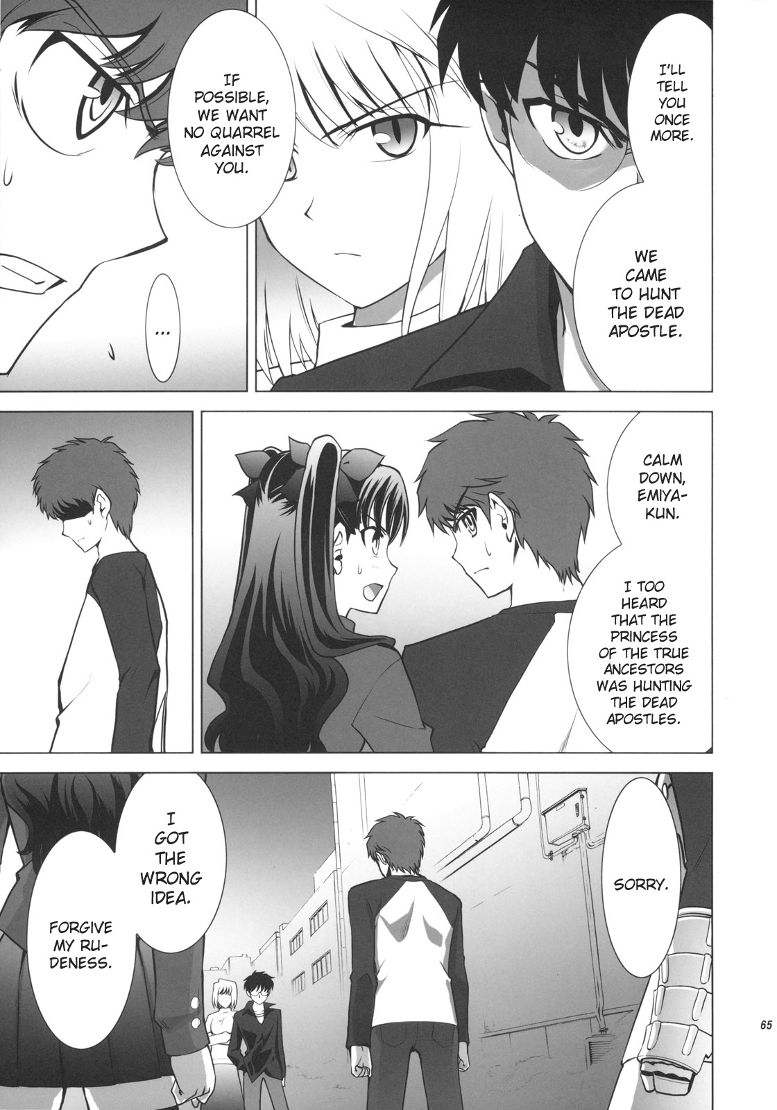 Page 61
