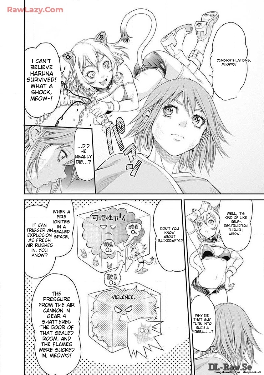 Page 62