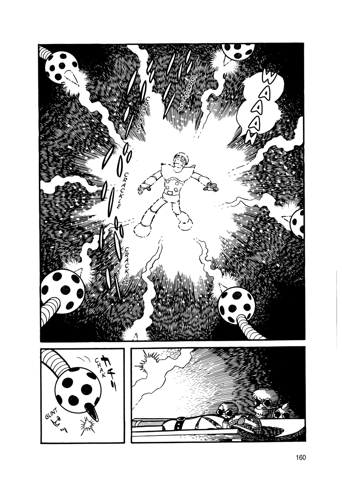 Page 62
