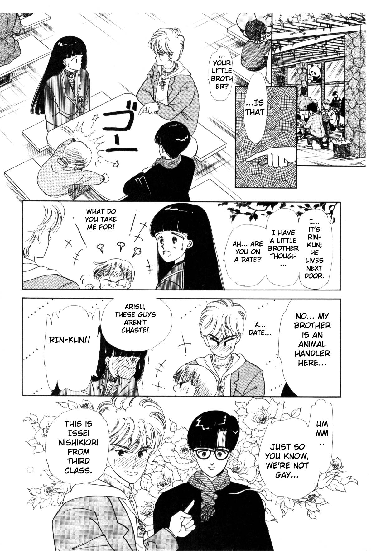 Page 61