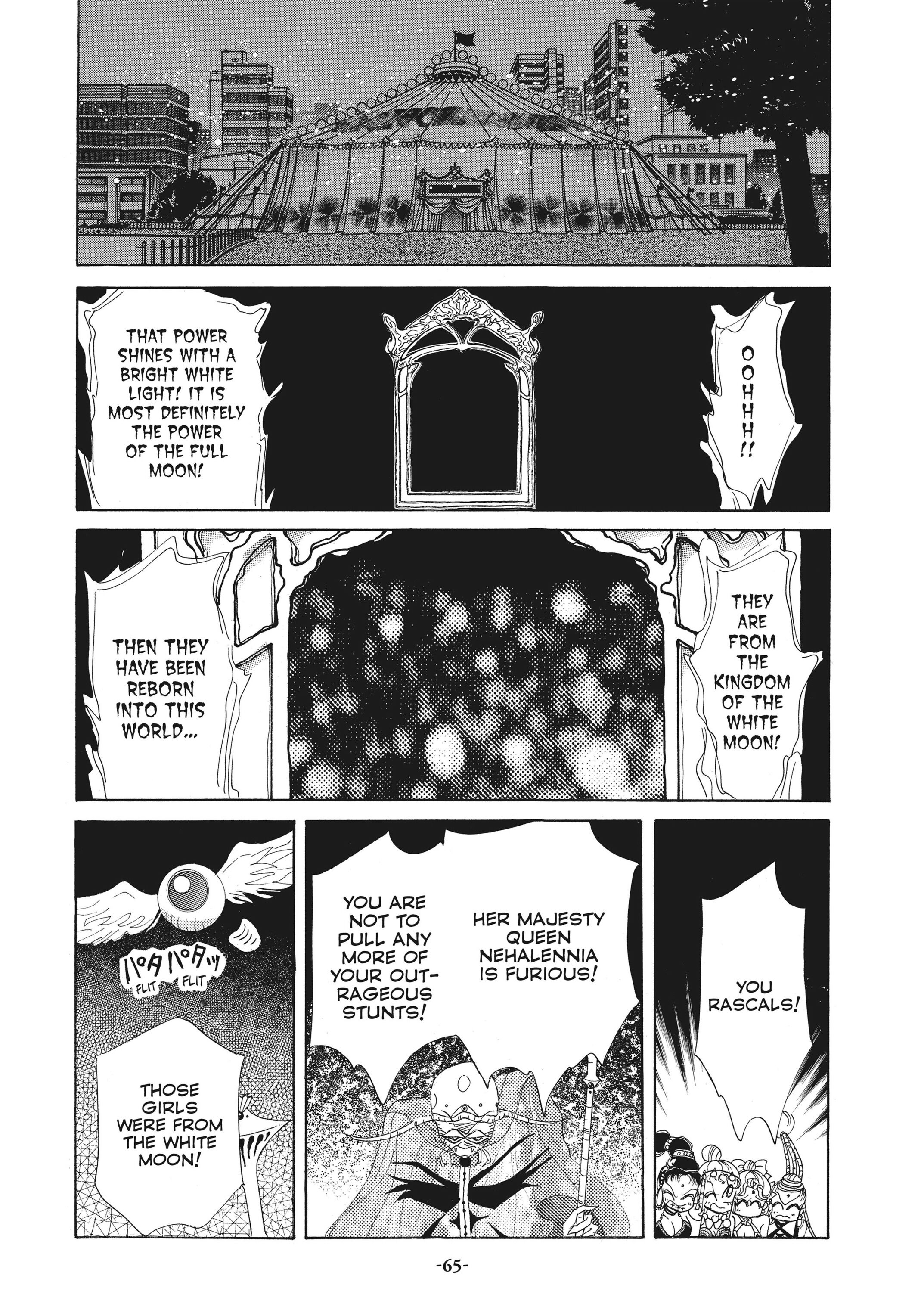 Page 62