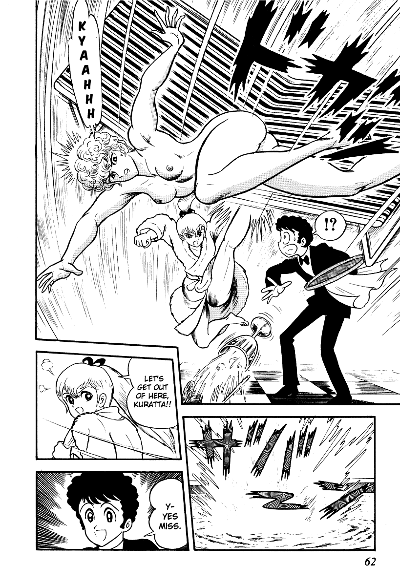 Page 61
