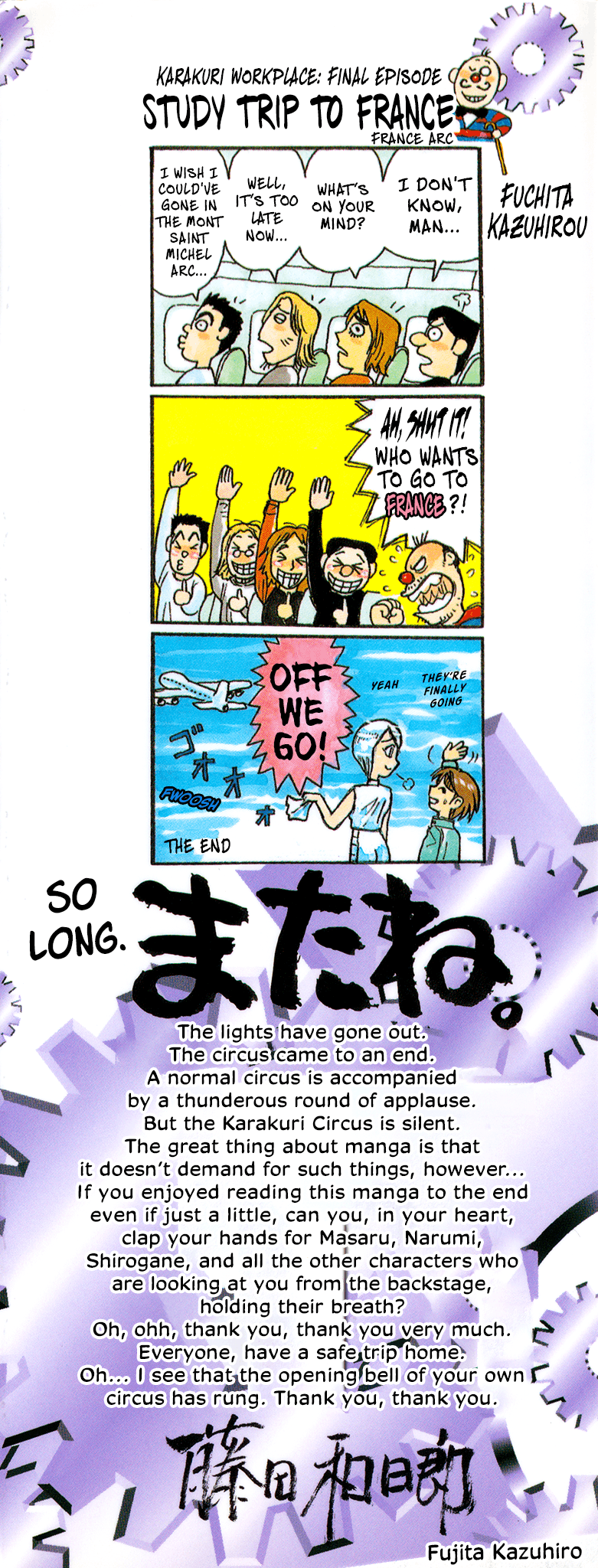 Page 62