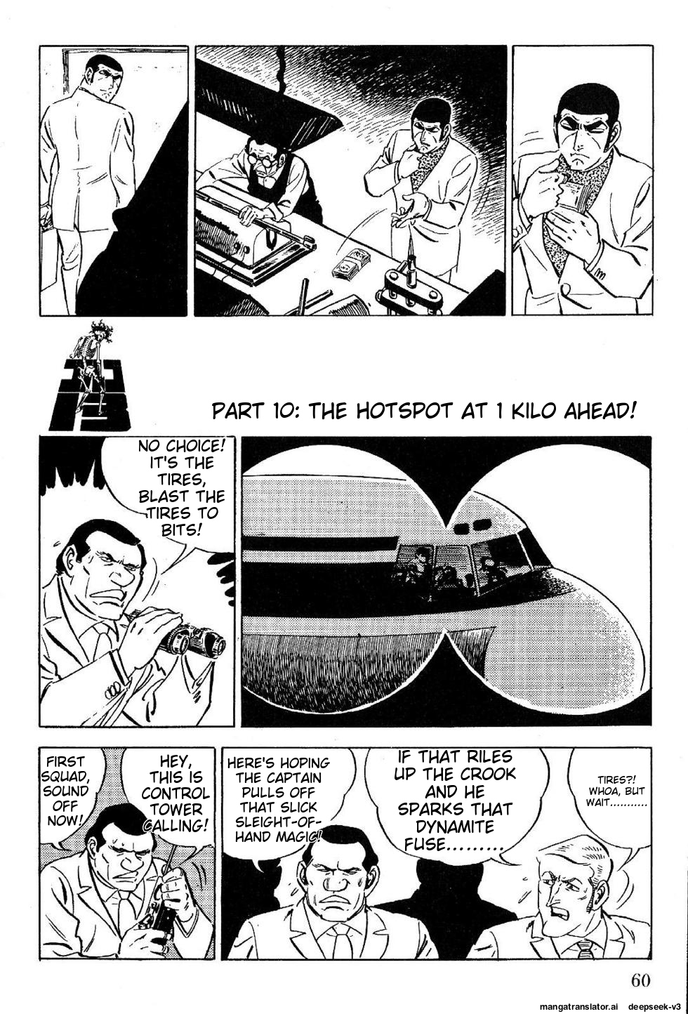 Page 62