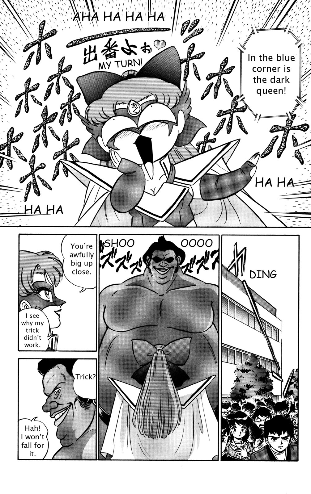 Page 62