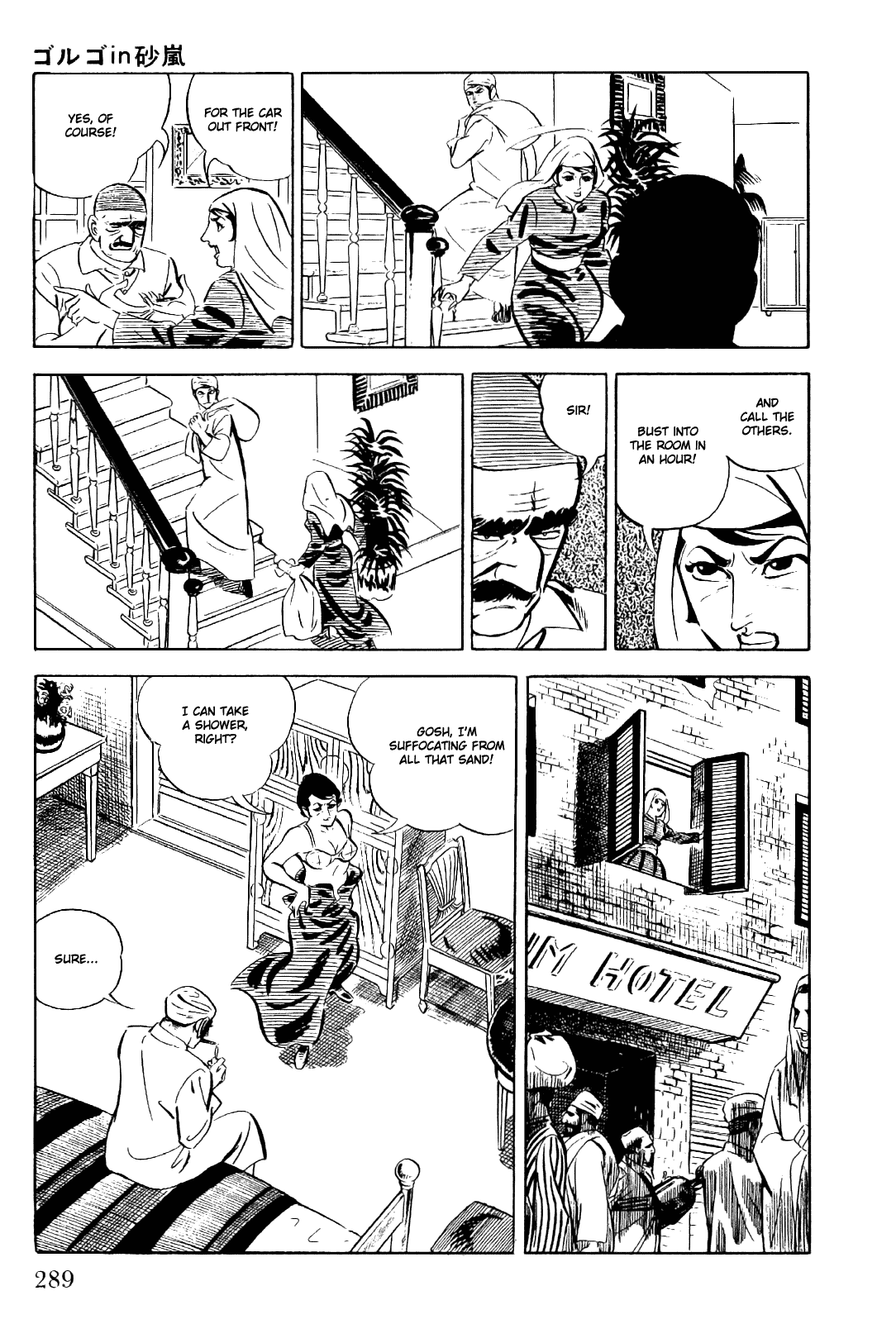 Page 61