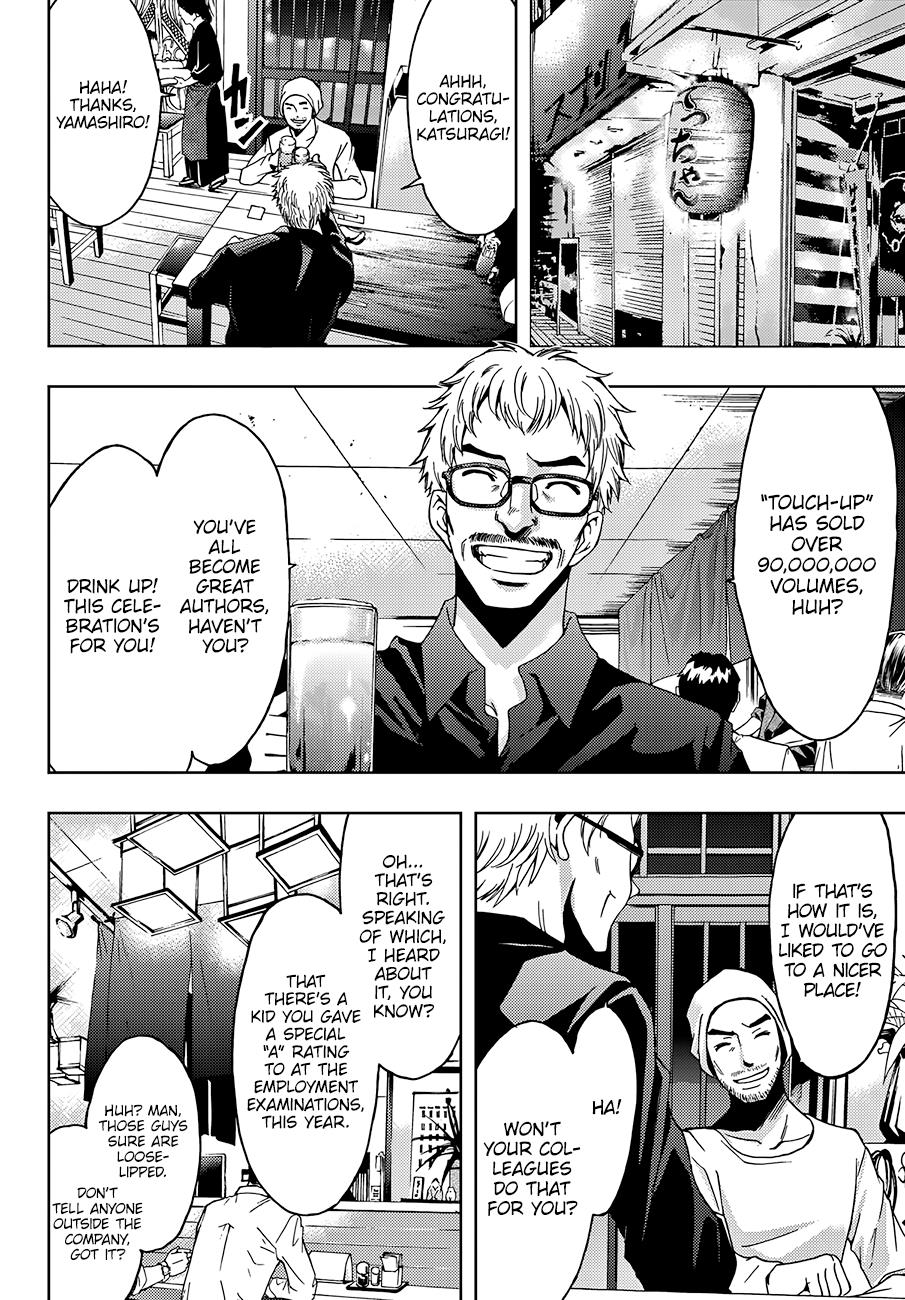 Page 62