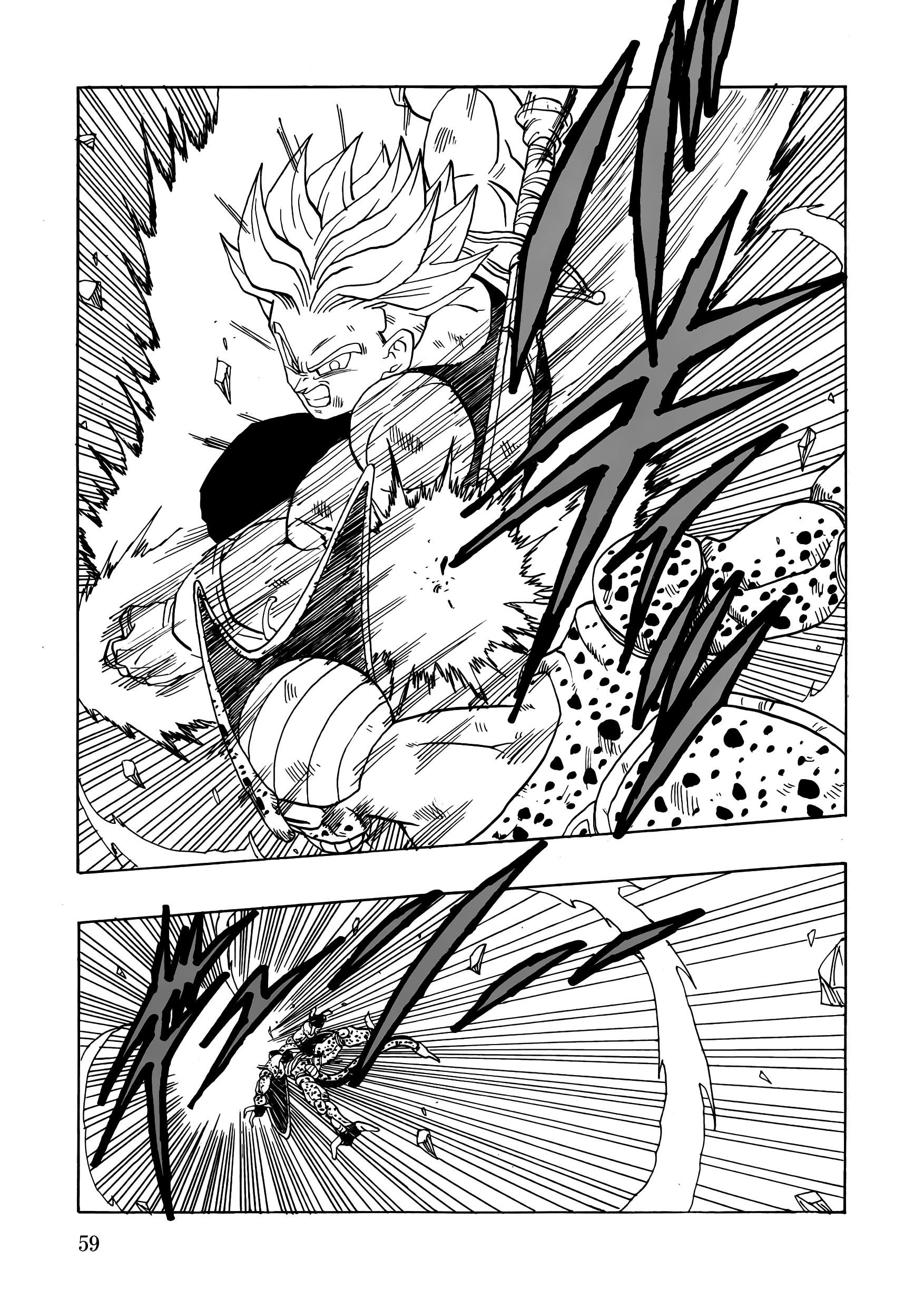 Page 61