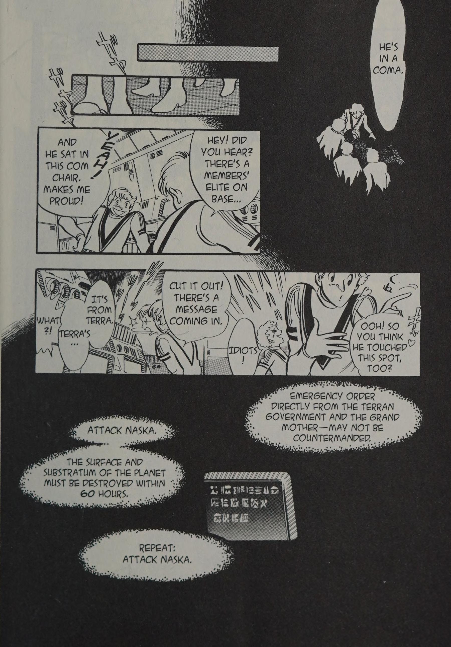 Page 62
