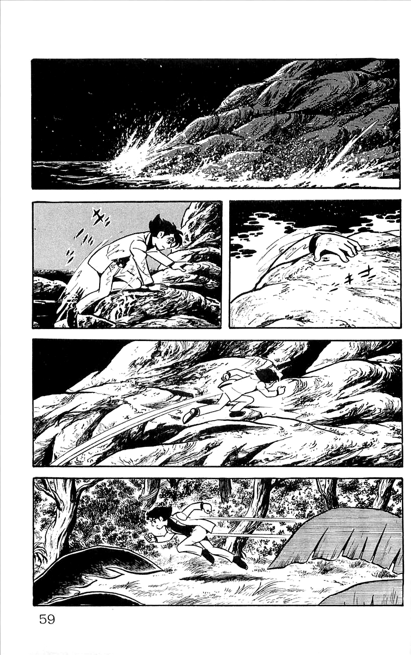 Page 62