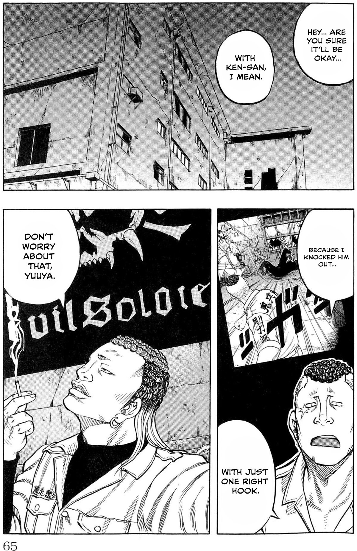 Page 62
