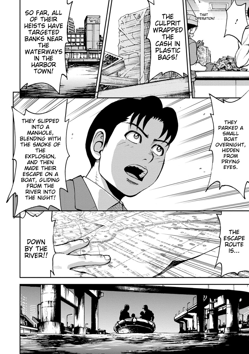 Page 62