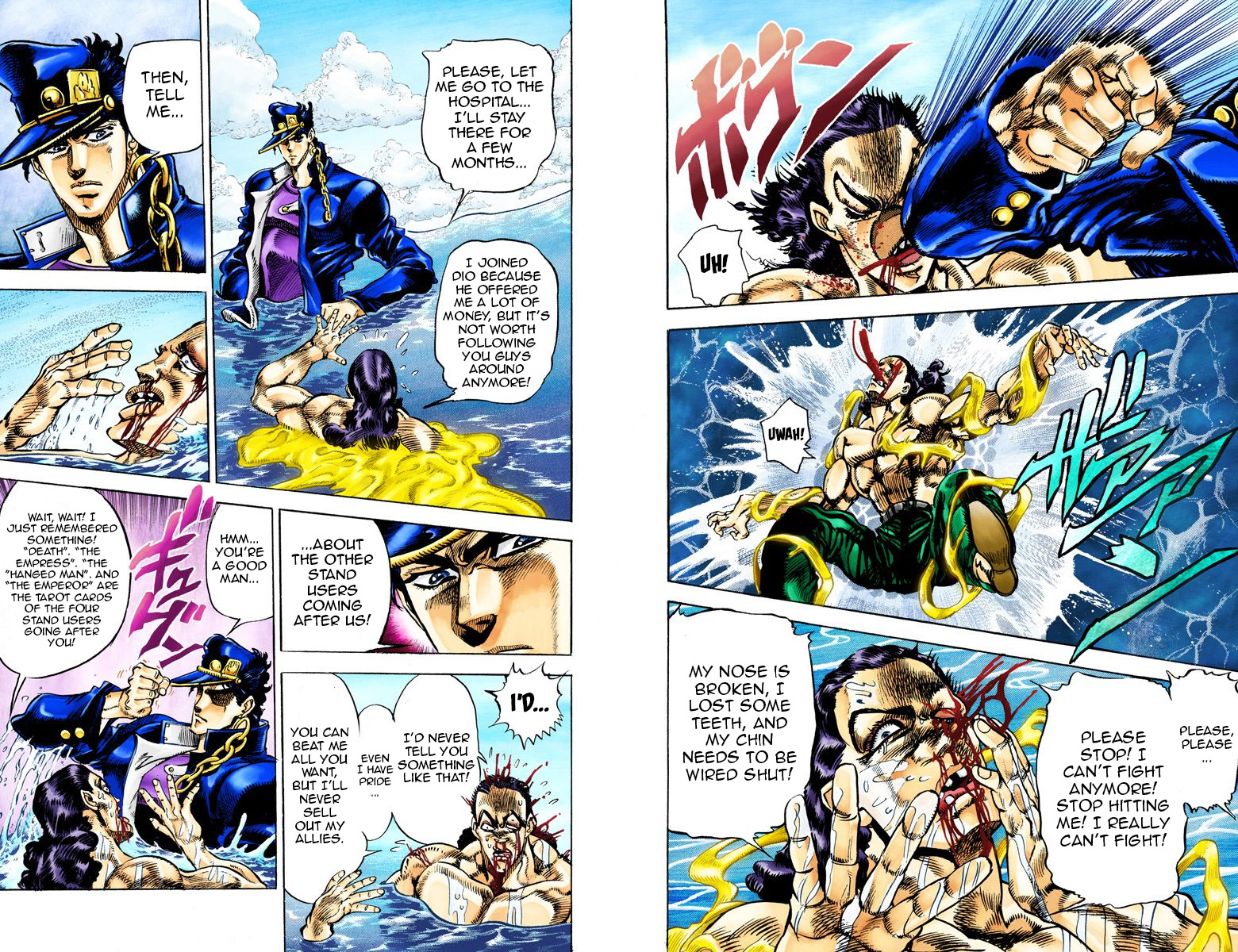 Page 62