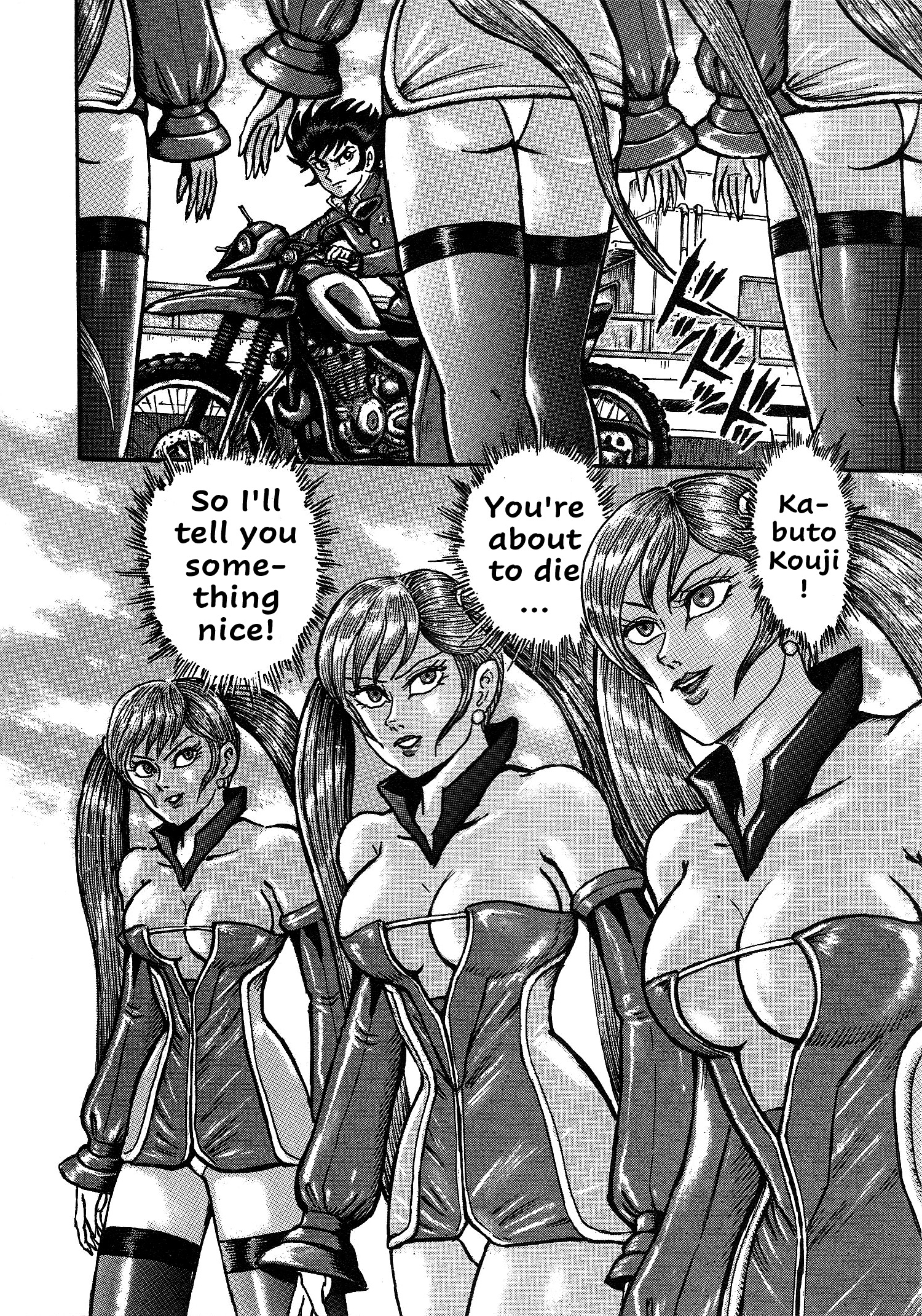Page 62