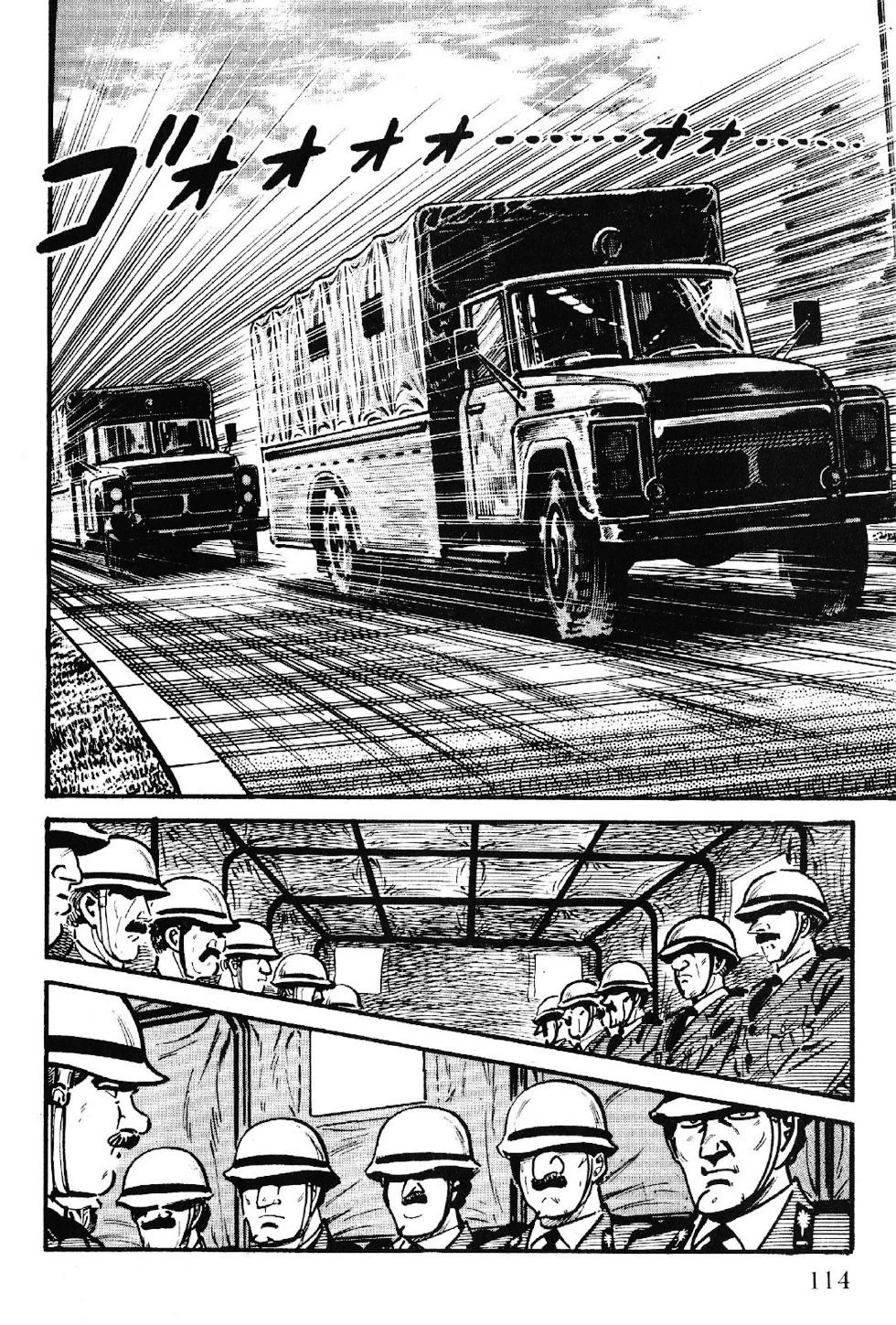 Page 62