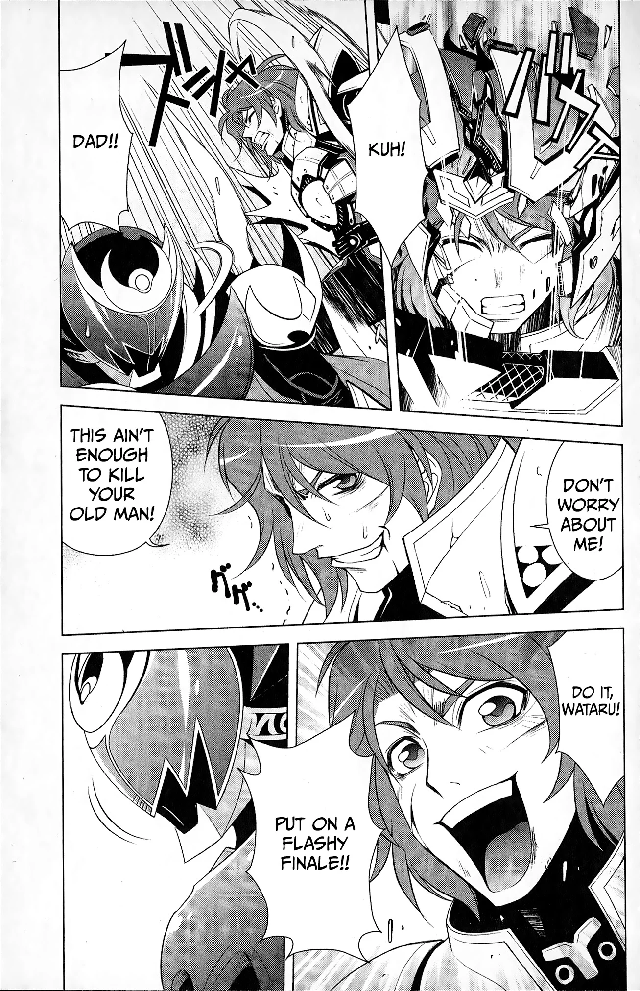 Page 62