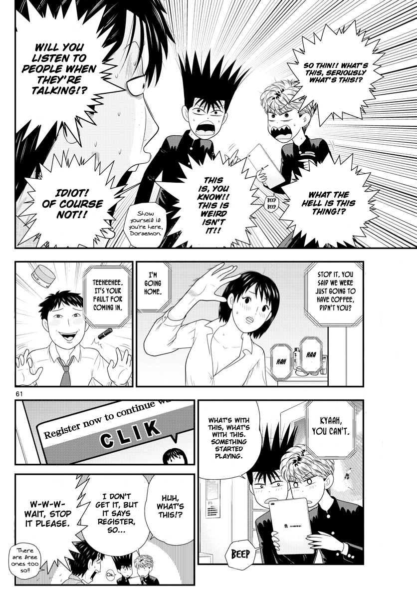 Page 61