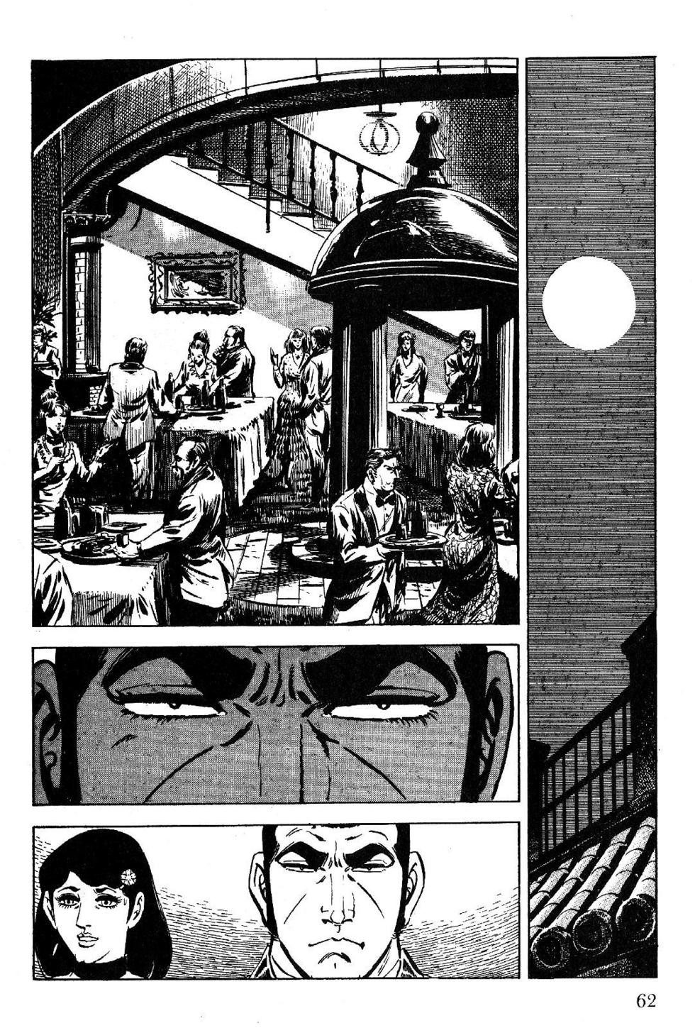 Page 62