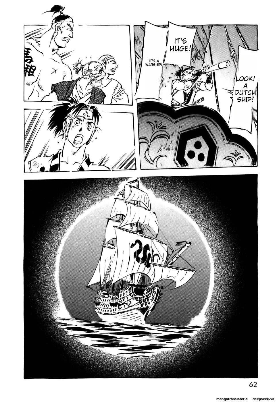Page 62