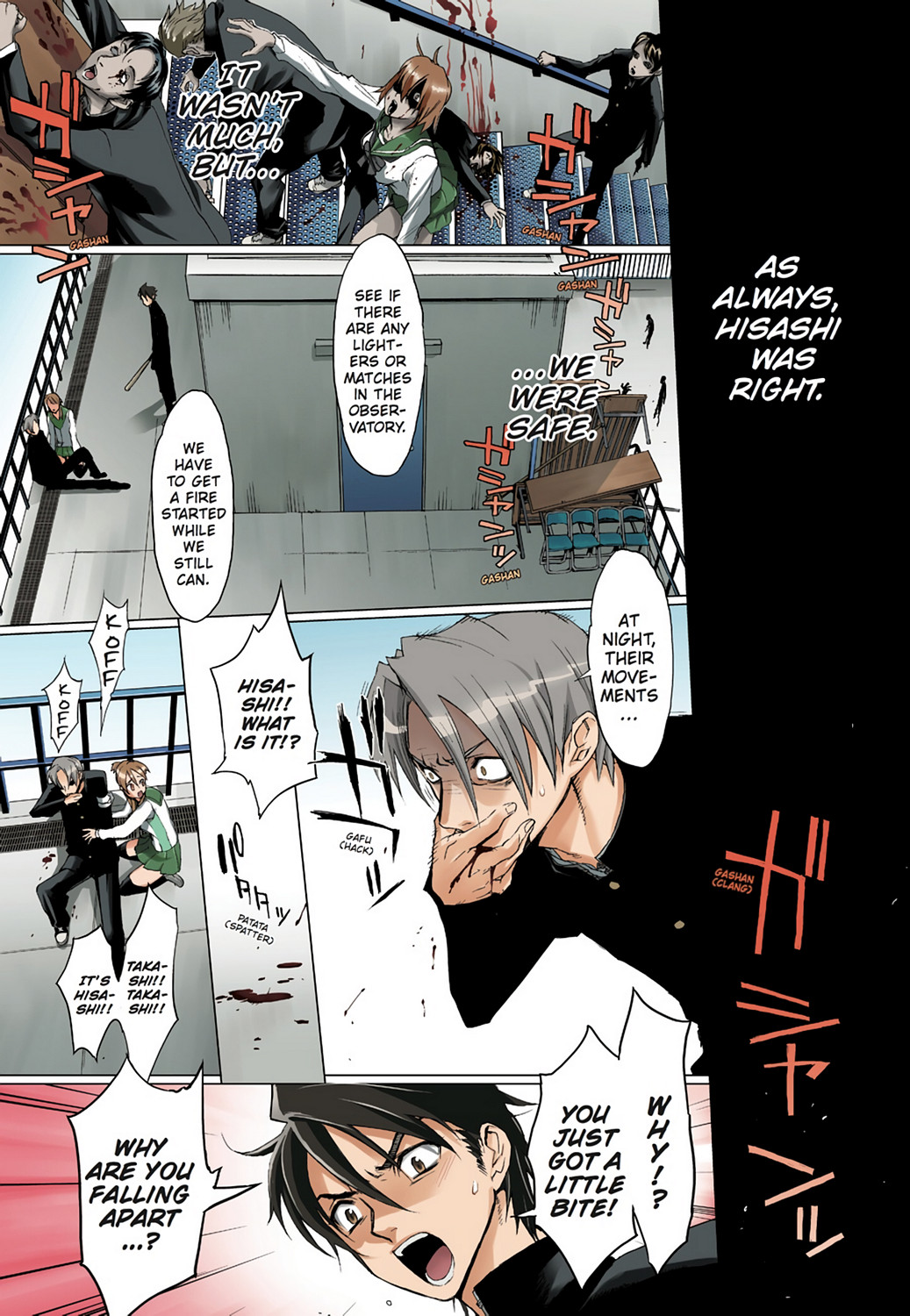 Page 62