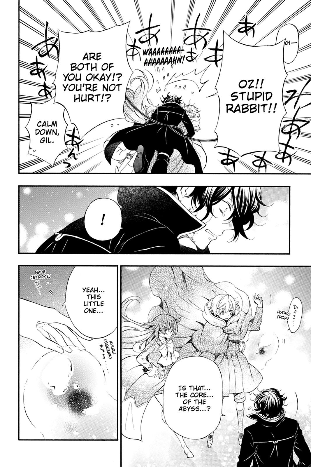 Page 62