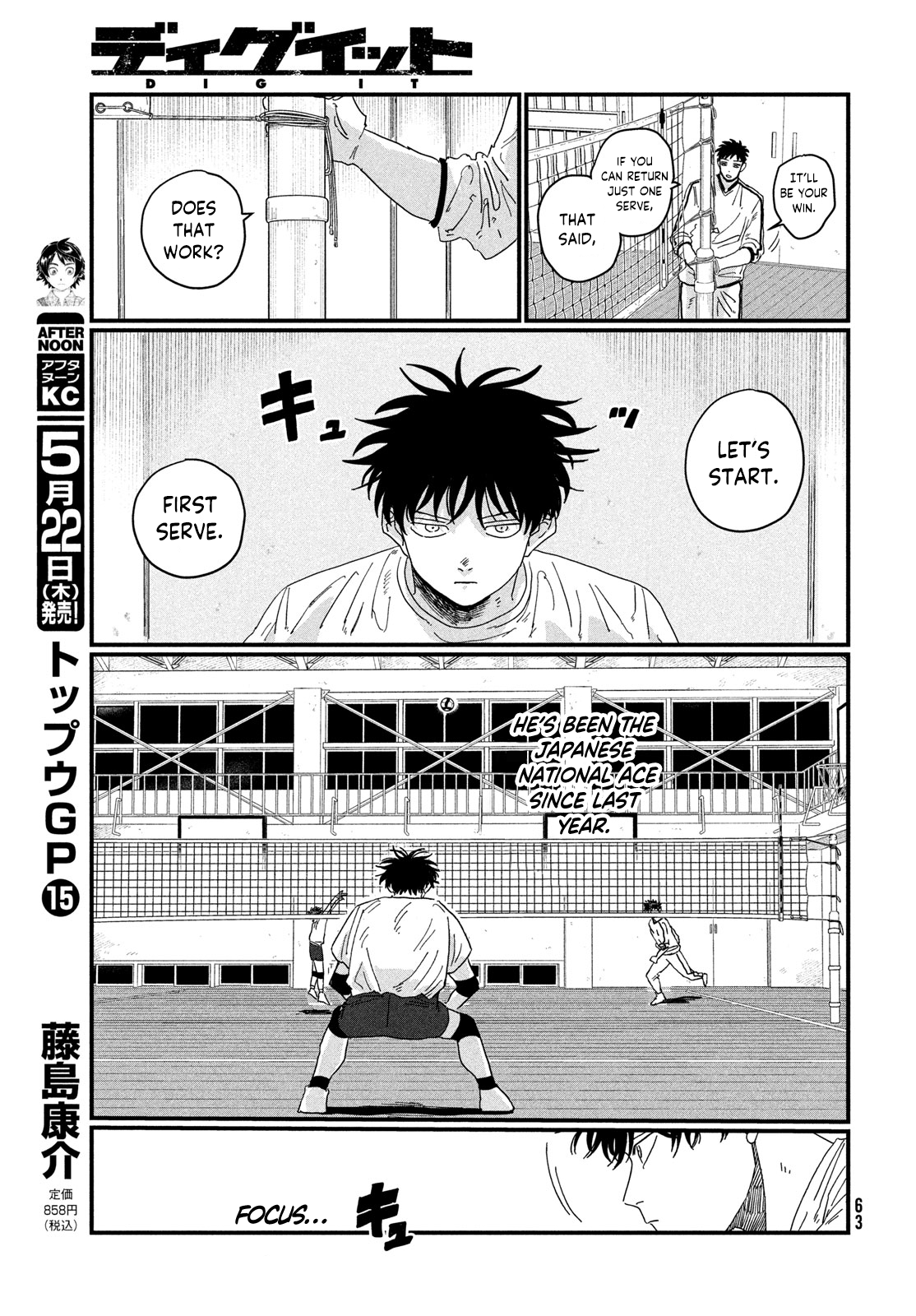 Page 62