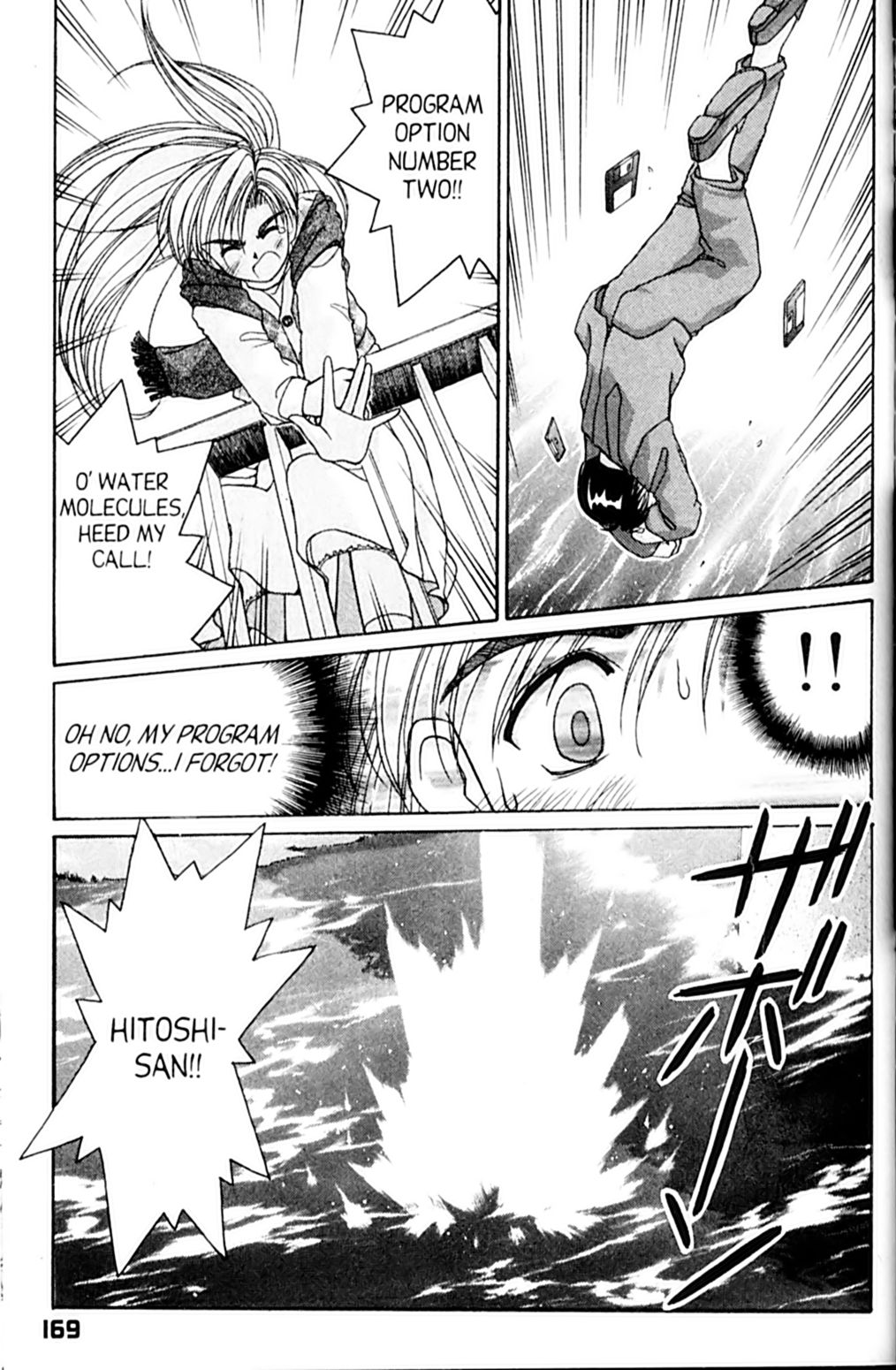 Page 62