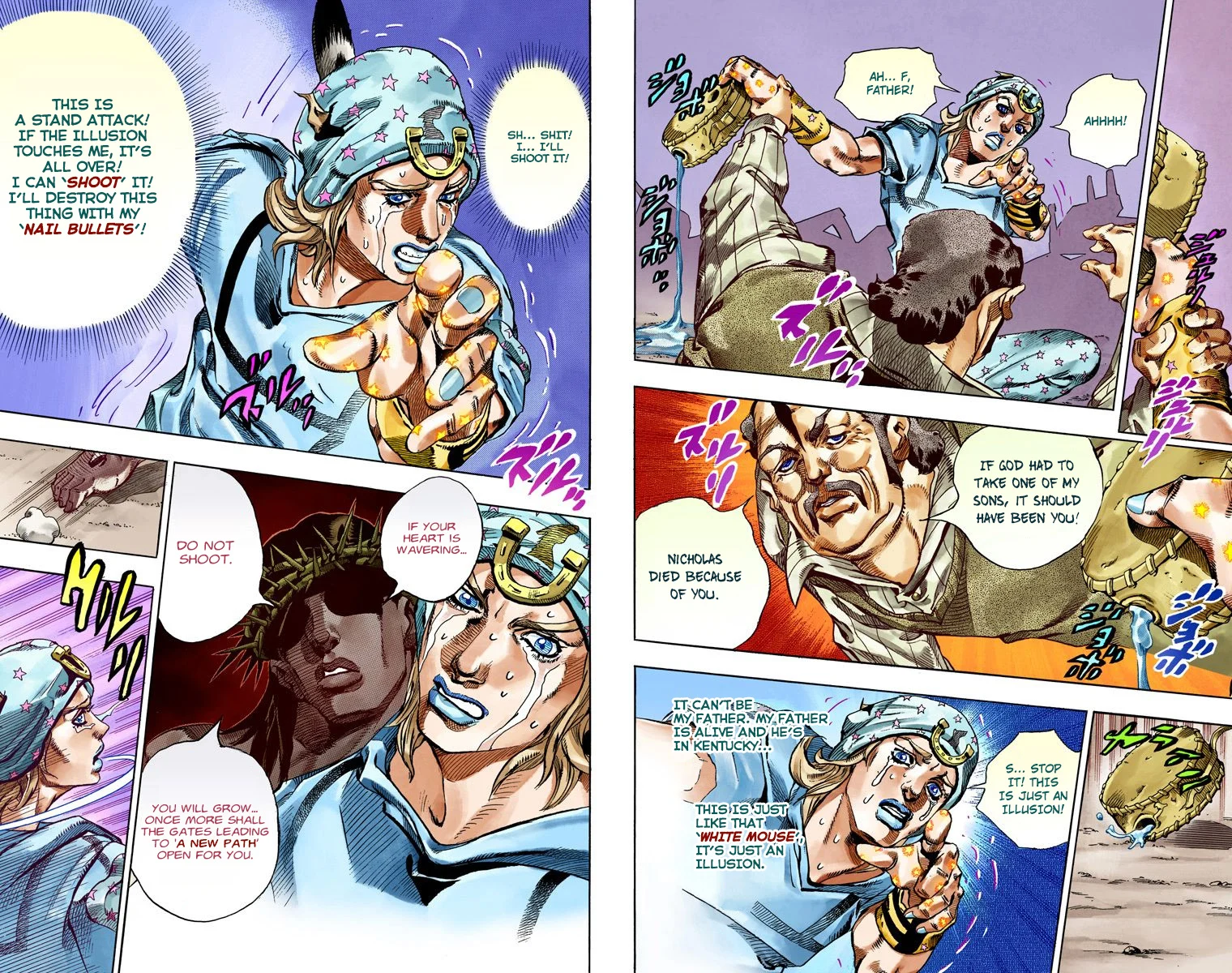 Page 62