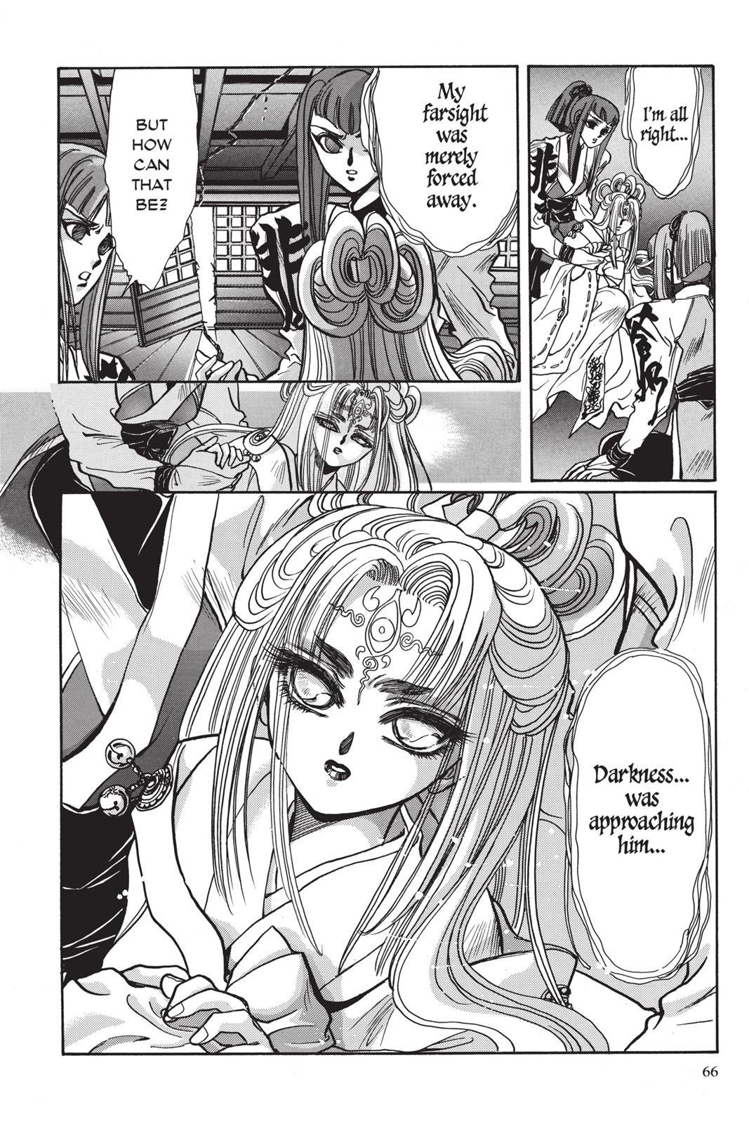 Page 62