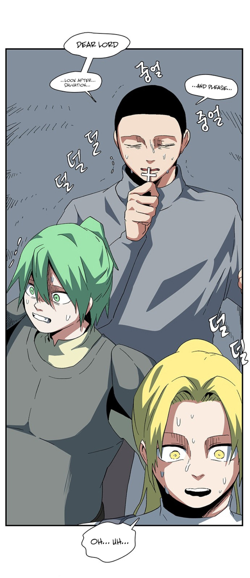 Page 62