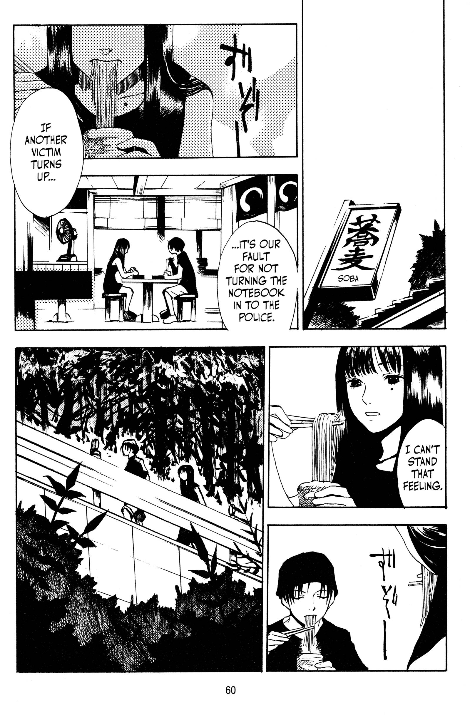 Page 62