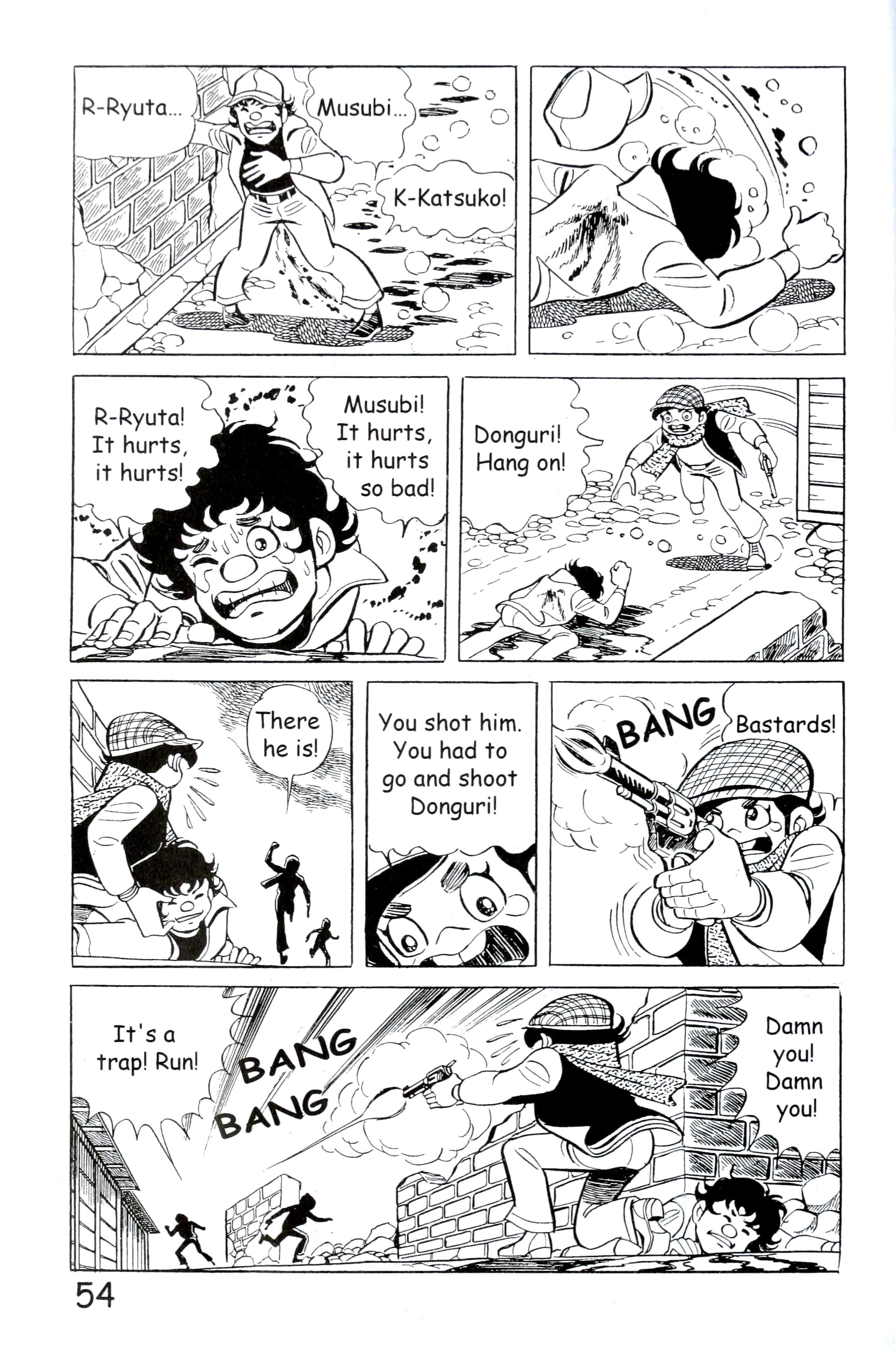 Page 62