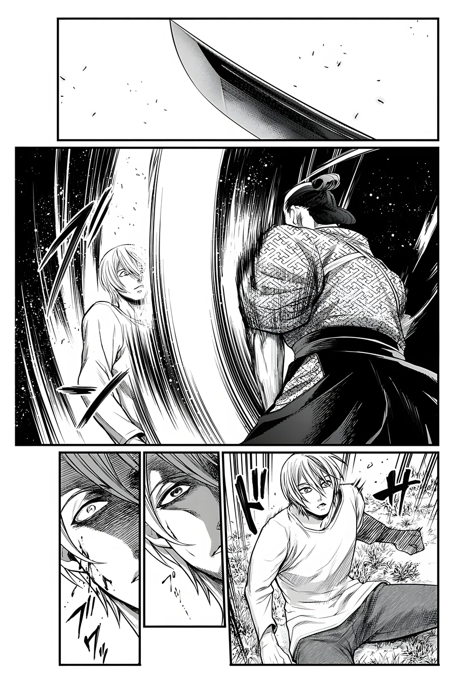 Page 62