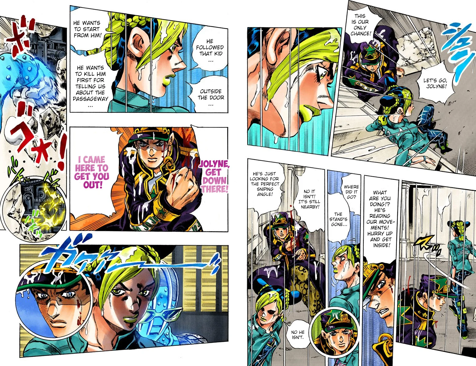 Page 62