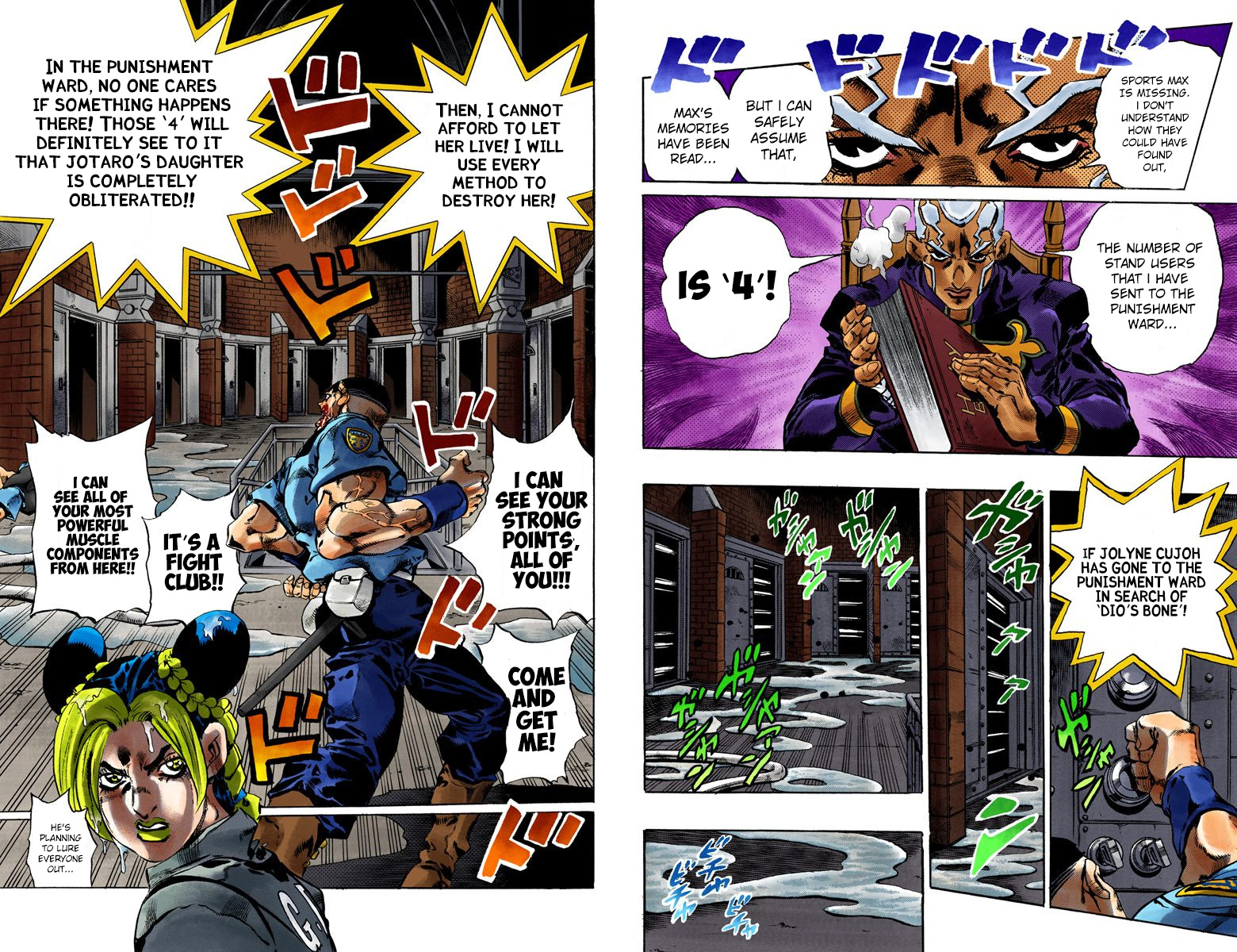 Page 62