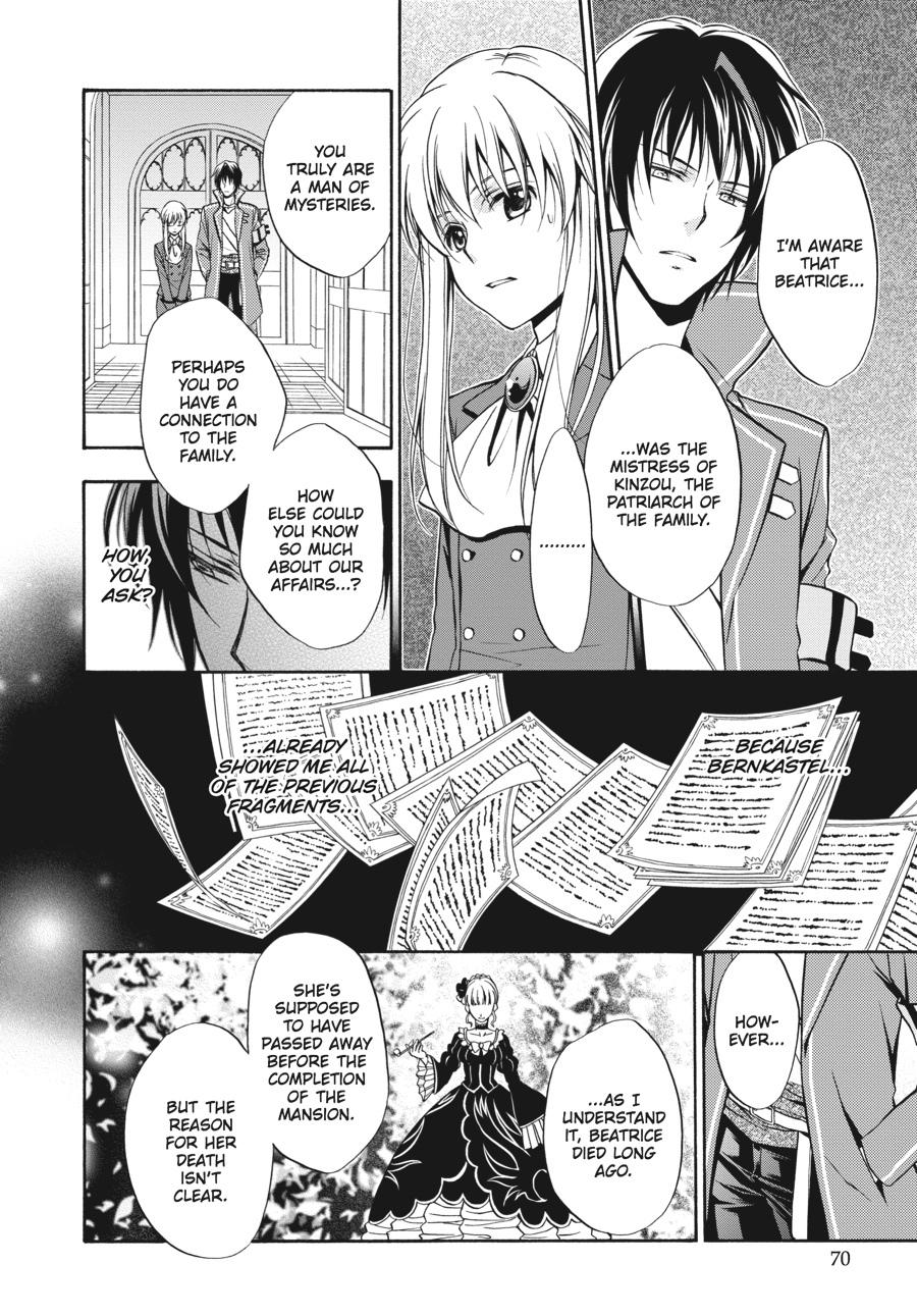 Page 62