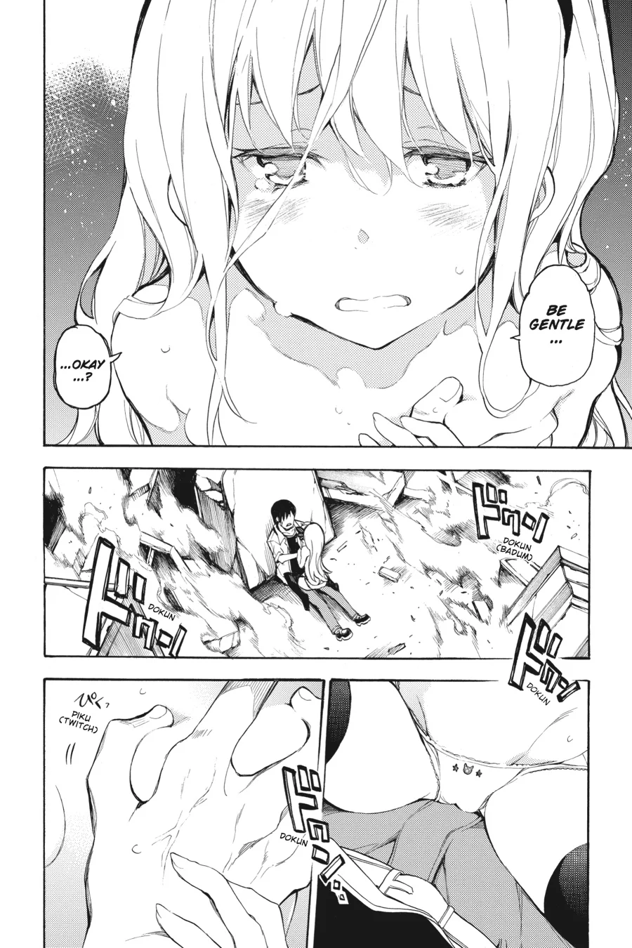 Page 62