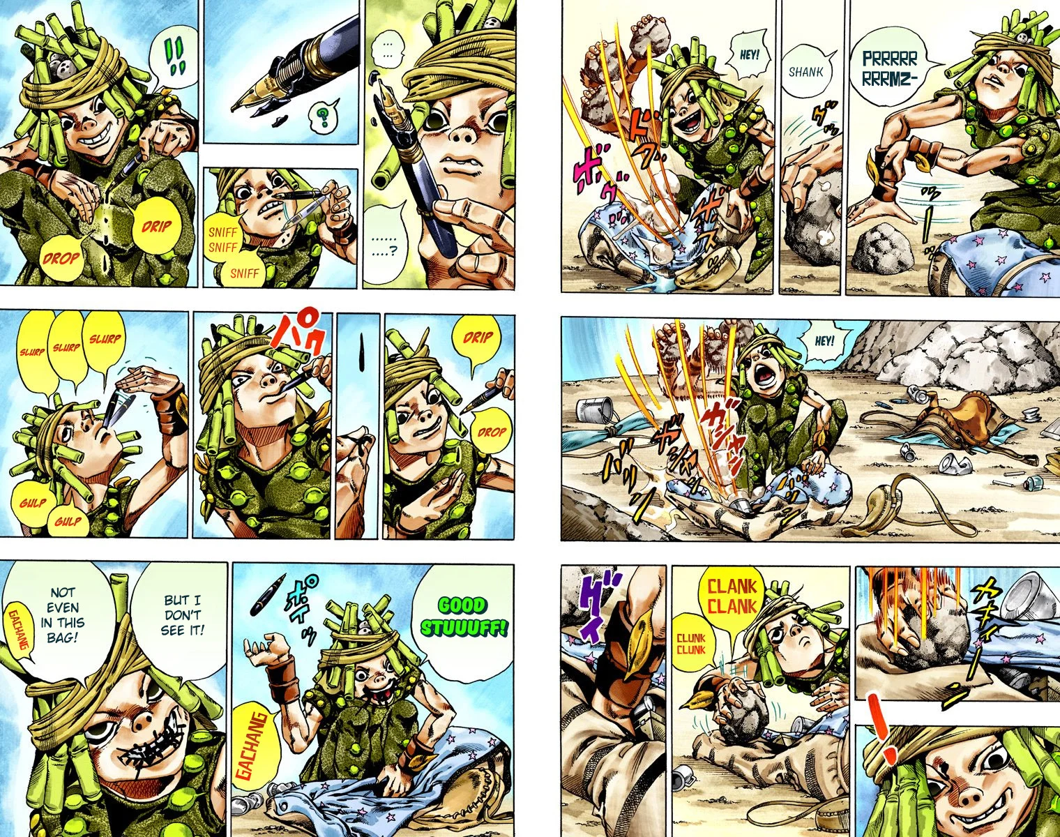 Page 62